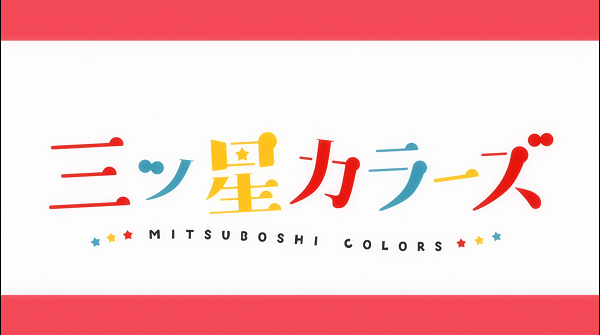 colors