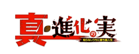 jinhua