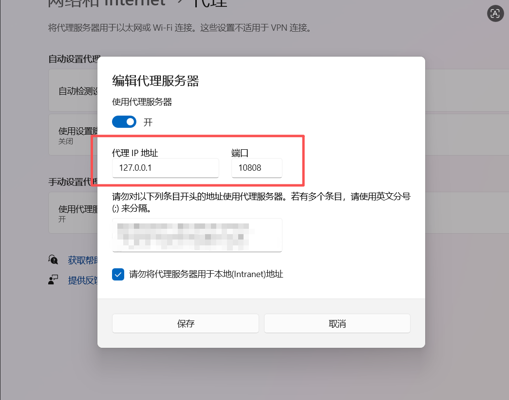 duankuo1