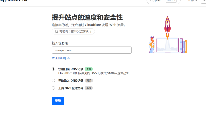 cloudflare1